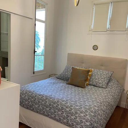 Sarah News Appartement *